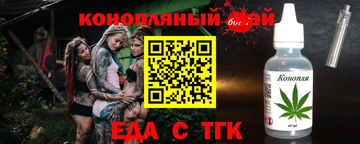 МЕТАДОН Волхов