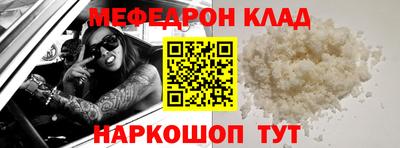 бутират Донской