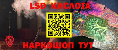 бутират Донской