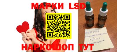 бутират Донской