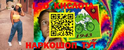МДПВ Дубна