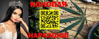 бутират Донской