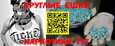МДПВ Дубна
