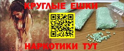 МДПВ Дубна