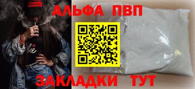 МДПВ Дубна