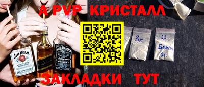 МДПВ Дубна