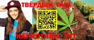 бутират Донской