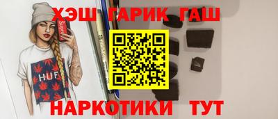 бутират Донской