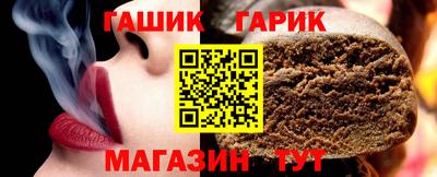 бутират Донской
