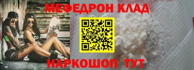 МДПВ Дубна