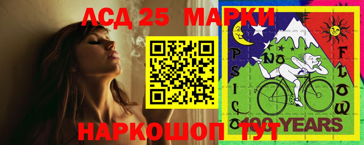 Волхов  OMG сайт  ЛСД экстази ecstasy  Вход с VPN  LSD-25 экстази ecstasy  Лсд 25 экстази 